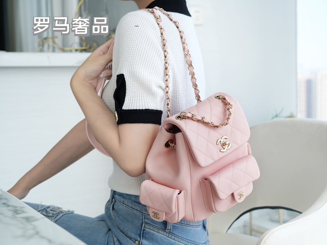 Chanel Quilted Pink Leather Backpack with Gold-Tone CC Logo