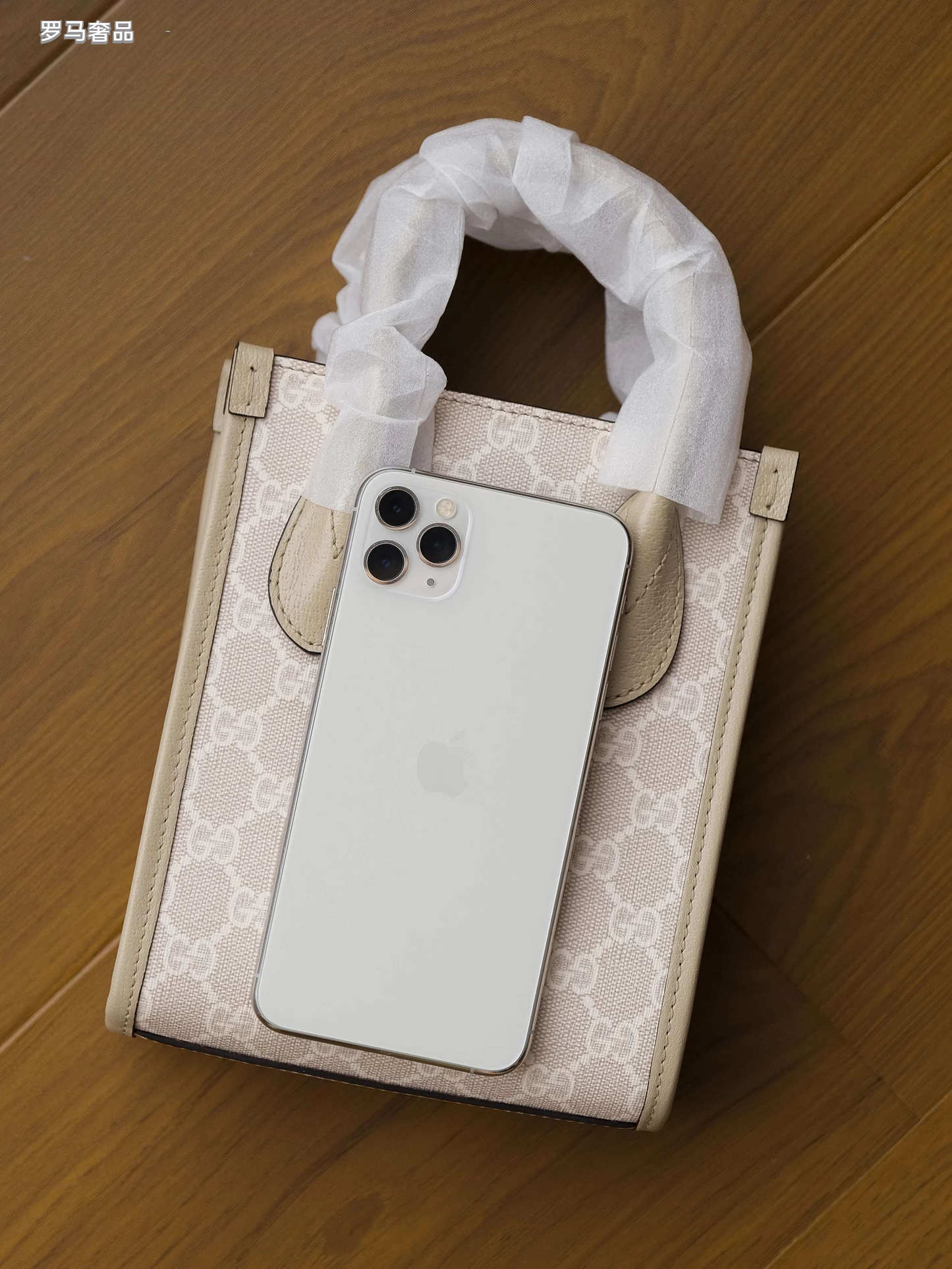 Gucci Elegant Cream Monogram Mini Tote Bag with Top Handles and Crossbody Strap