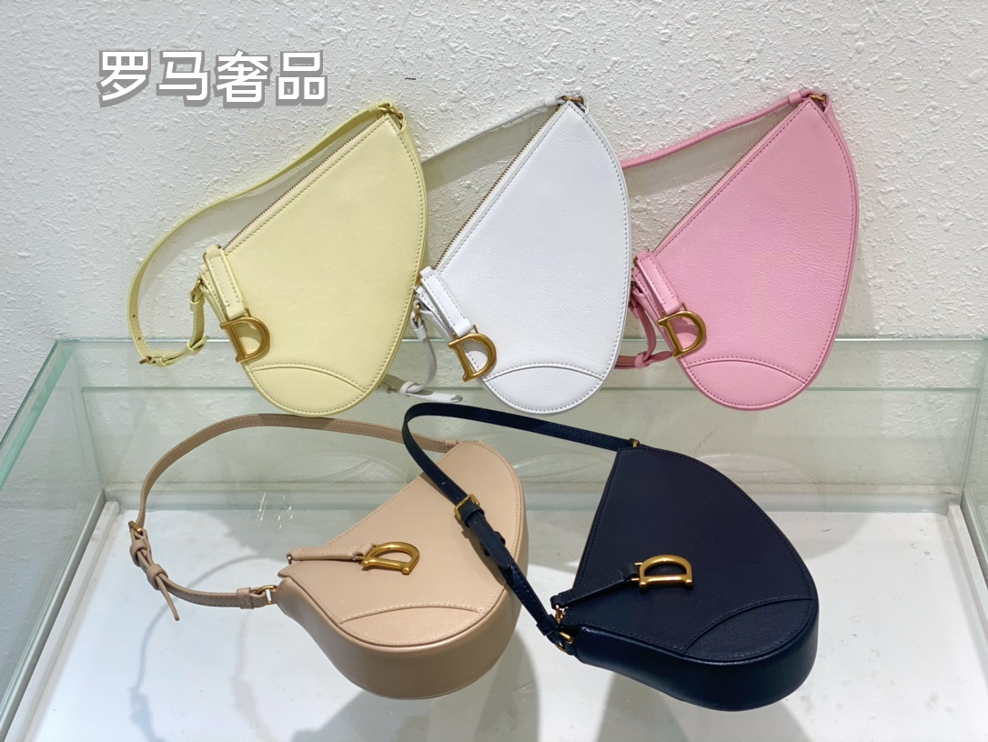 Dior Vintage Asymmetric Leather Saddle Shoulder Bag with Gold Letter Charm