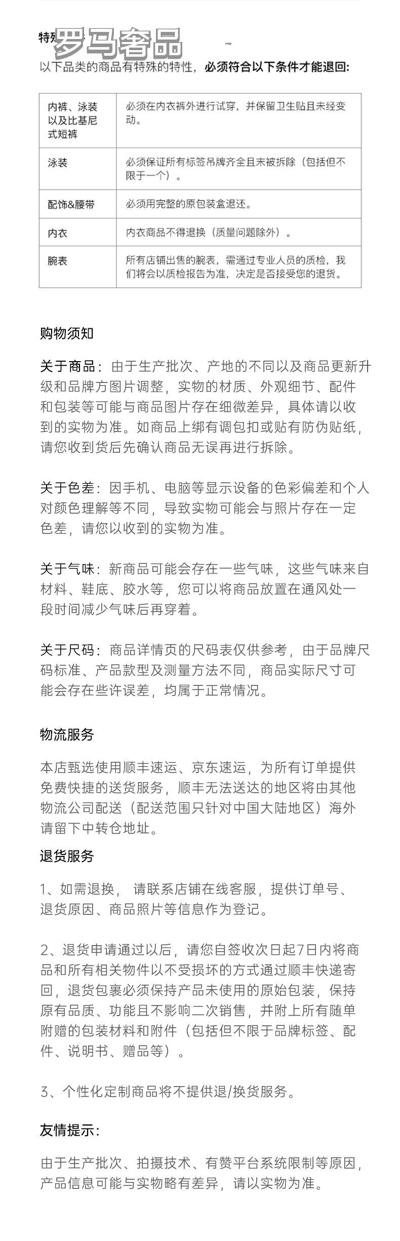 Lady D-Joy Bag - Off-White Cannage Lambskin with Gold-Finish Metal Charms