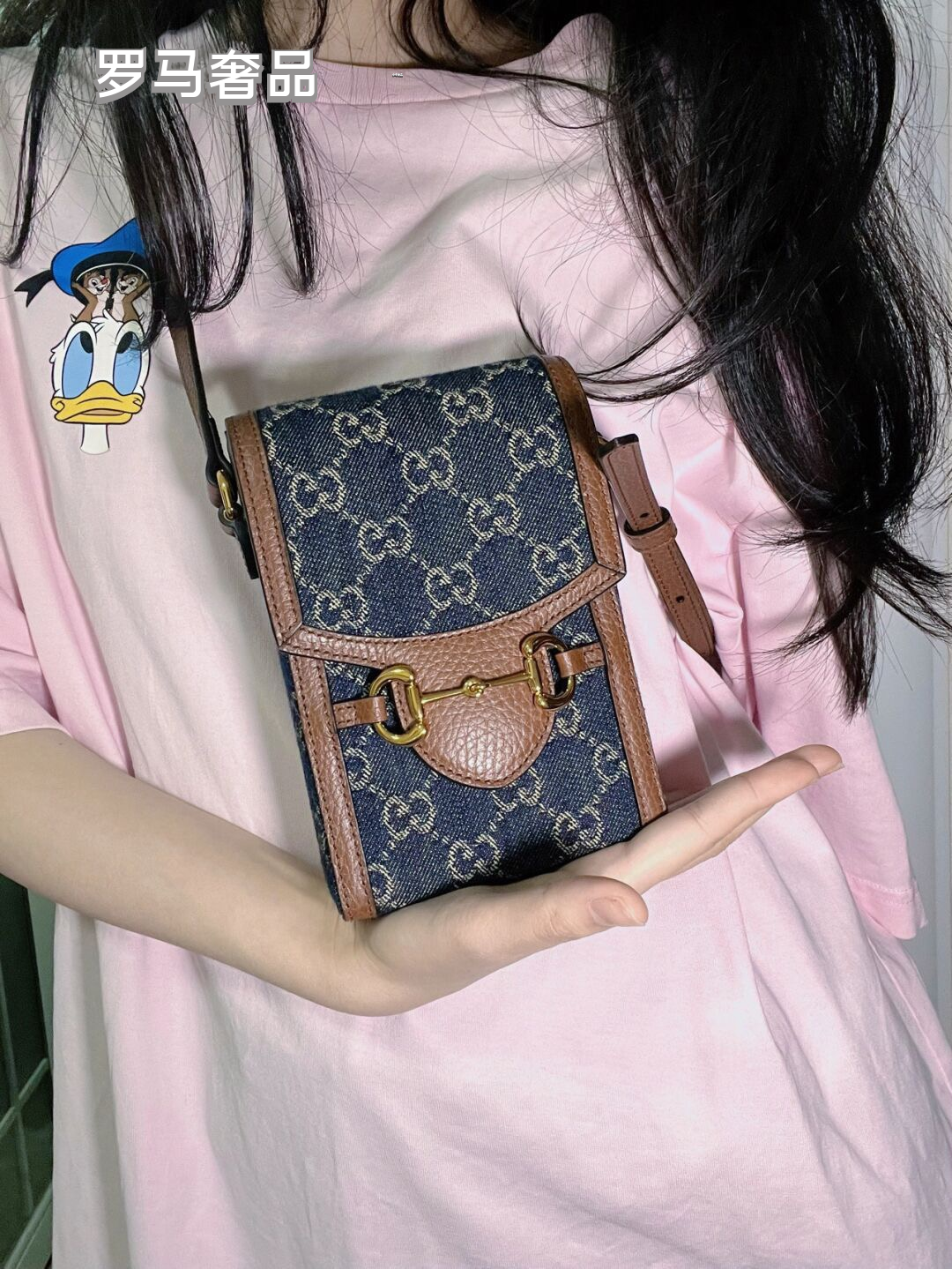 Gucci Vintage Monogram Denim Mini Crossbody Phone Bag with Horsebit Detail