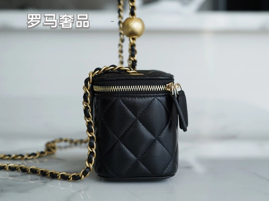 Quilted Leather Mini Vanity Case Crossbody Bag with Adjustable Gold Chain - Black