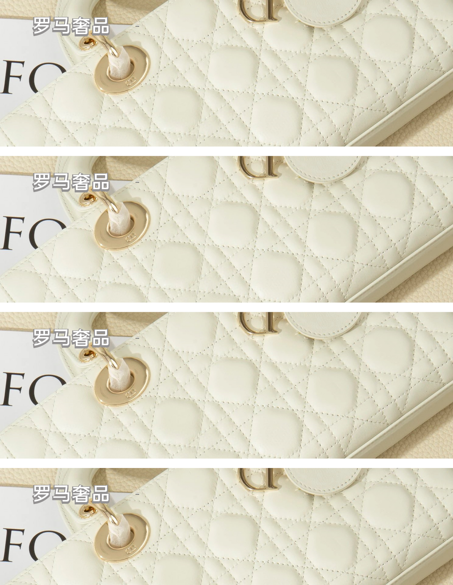 Dior Matte Black Quilted Leather East-West Bag with Chain Strap