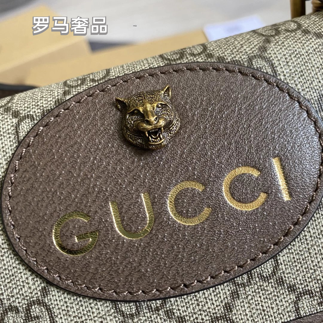 Gucci Vintage Monogram Canvas Crossbody Bag with Web Strap and Leather Trim