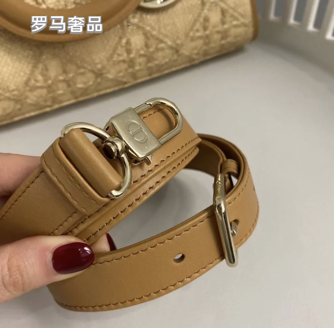 Dior Vintage Quilted Woven Straw Handbag with Chain Strap and Top Handle