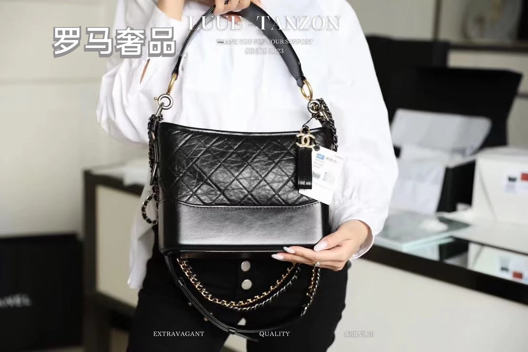 Chanel Small Gabrielle Hobo Bag Black Aged Calfskin with Logo Strap