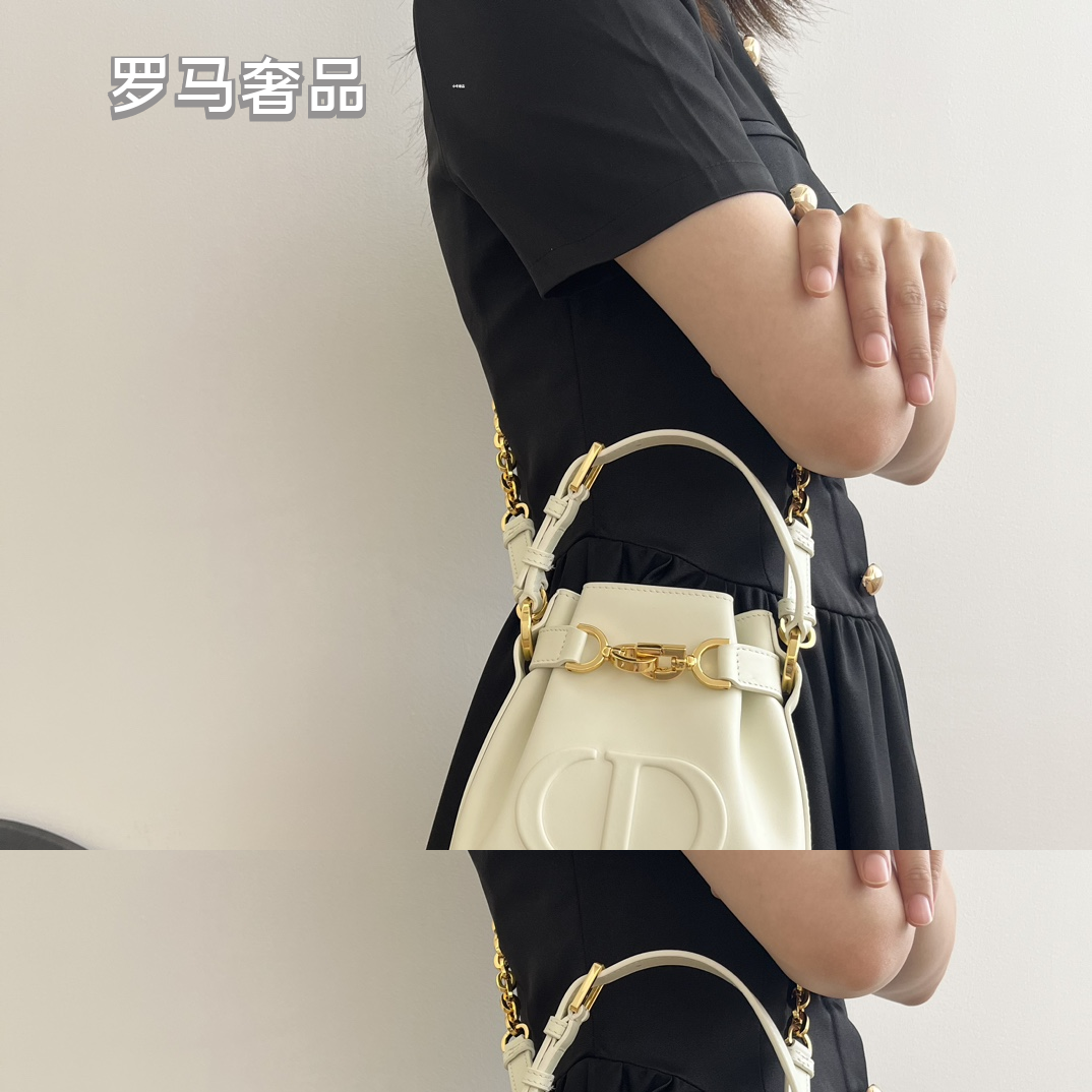Dior Elegant Cream Leather Bucket Crossbody Bag with Gold Chain