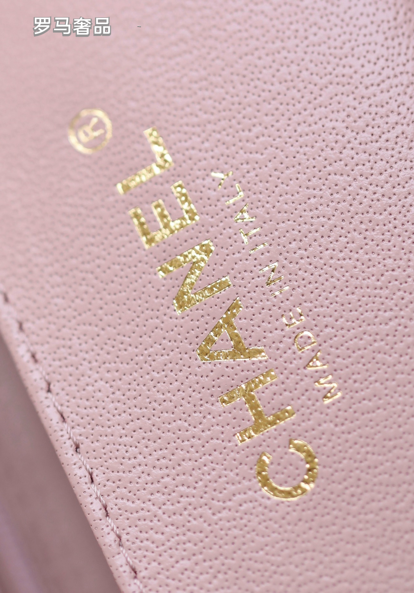 Chanel Mini Top Handle Flap Bag - Light Pink Quilted Lambskin Leather